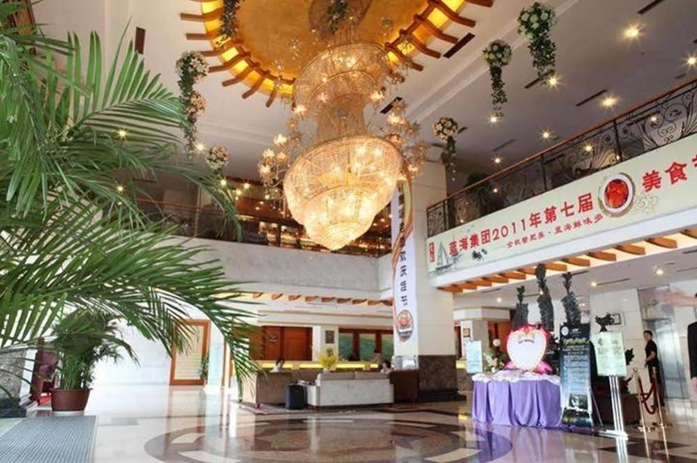 Dongying Blue Horizon Xinyue Hotel Екстер'єр фото